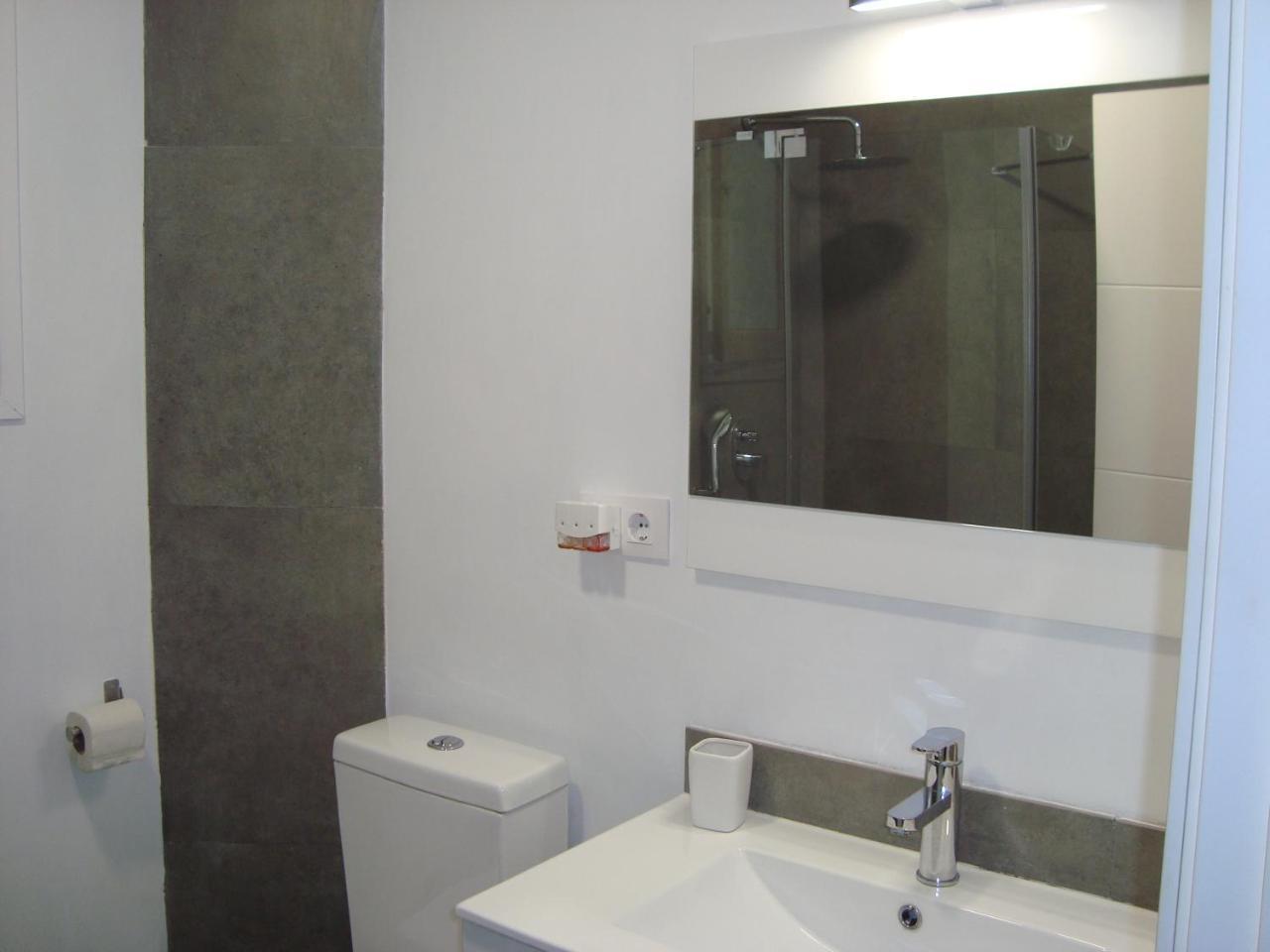 El Hechizo Apartamento Sevilla